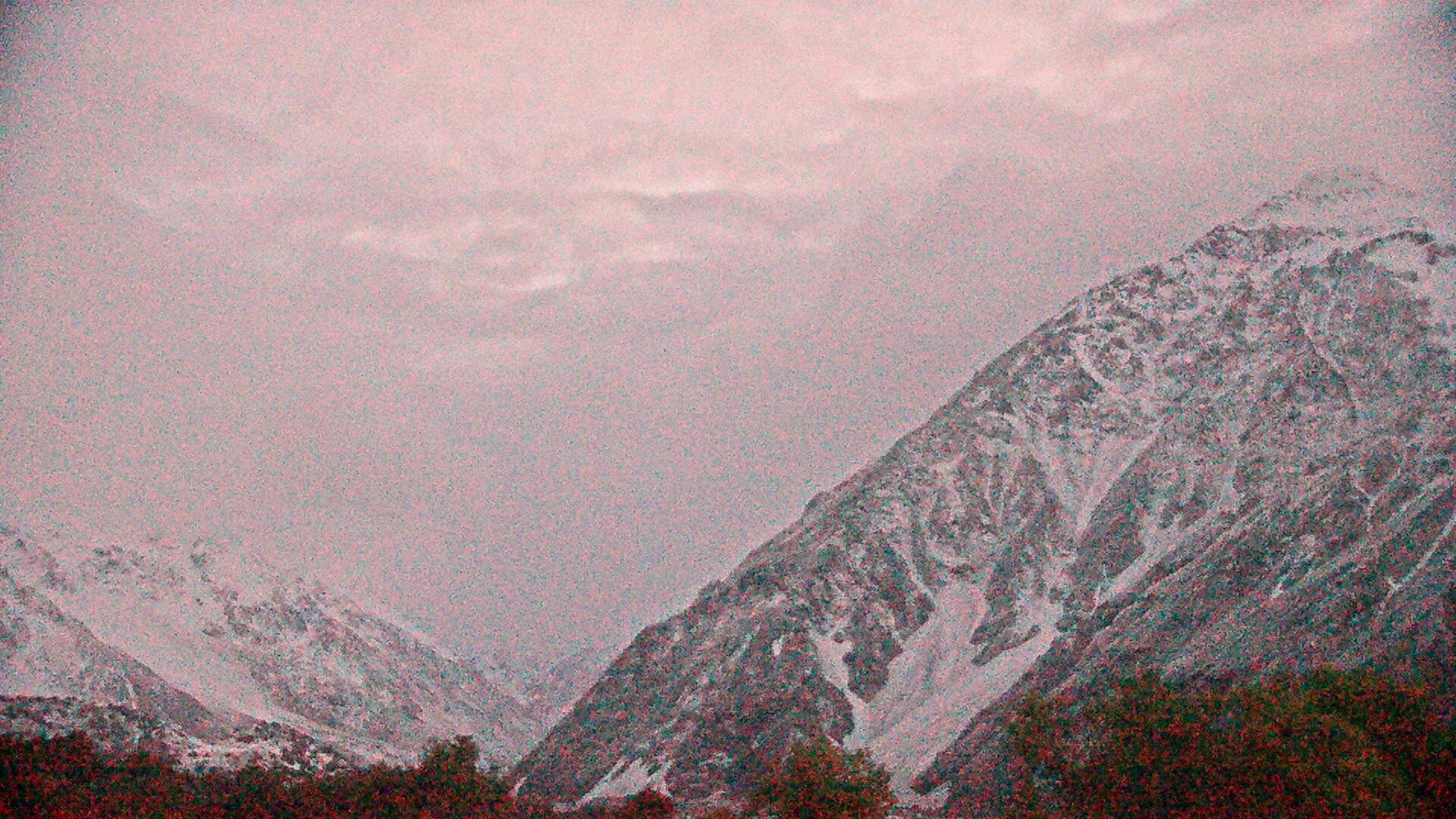 View towards Aoraki/Mount Cook Webcam