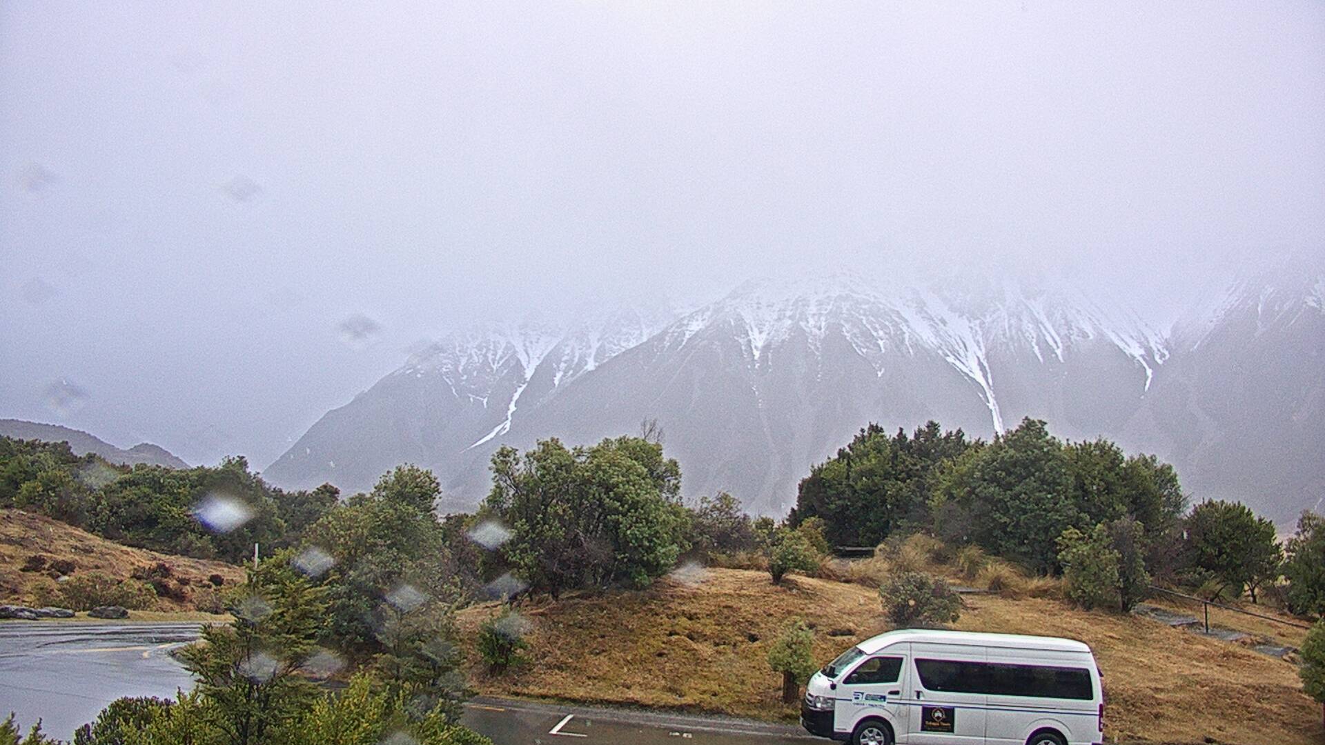 View towards Mt Wakefield Webcam