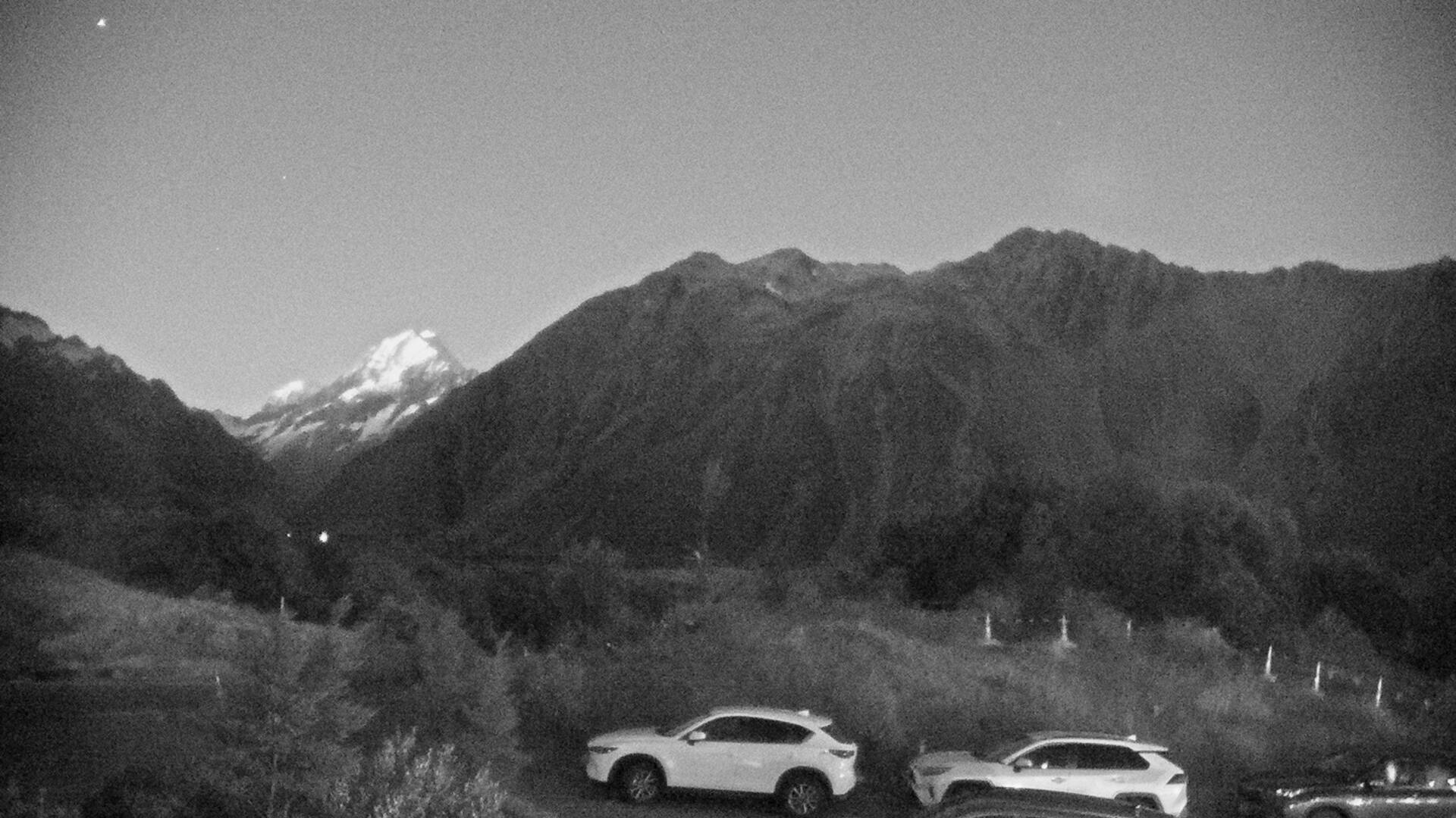 View towards Mt Wakefield Webcam