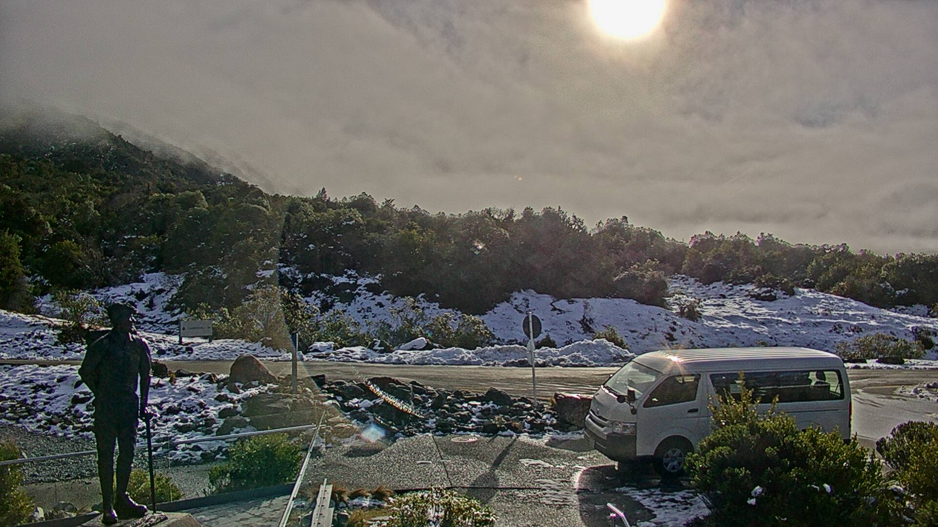 View from Sir Edmund Hillary Café  Webcam