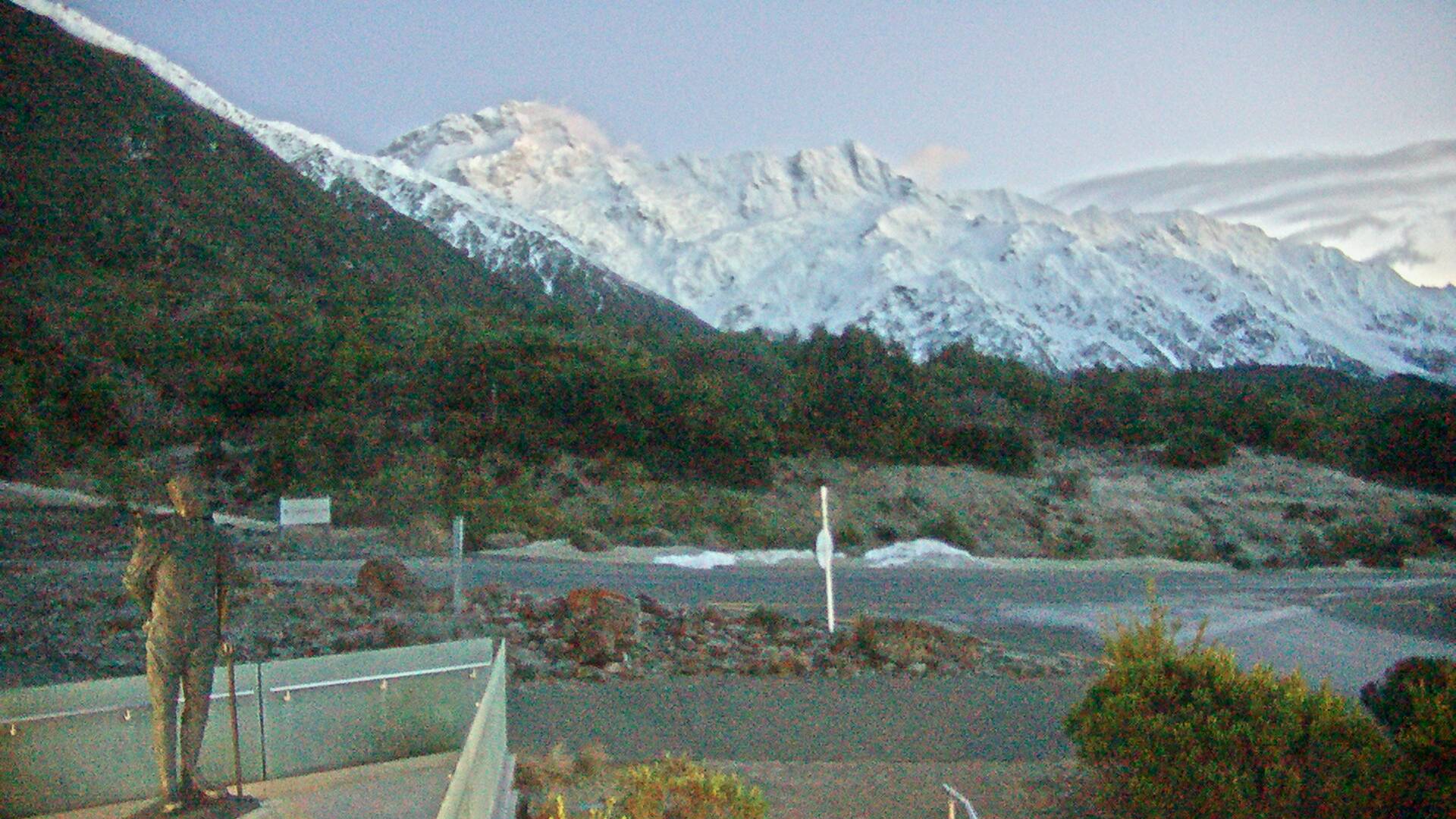 View from Sir Edmund Hillary Café  Webcam
