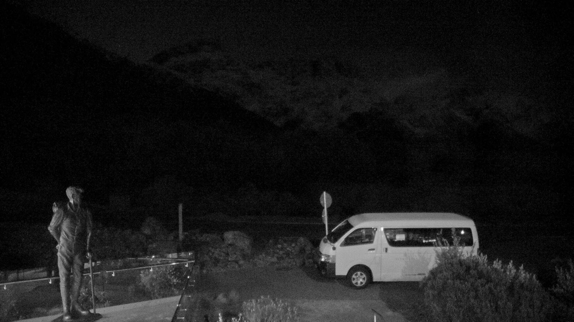 View from Sir Edmund Hillary Café  Webcam