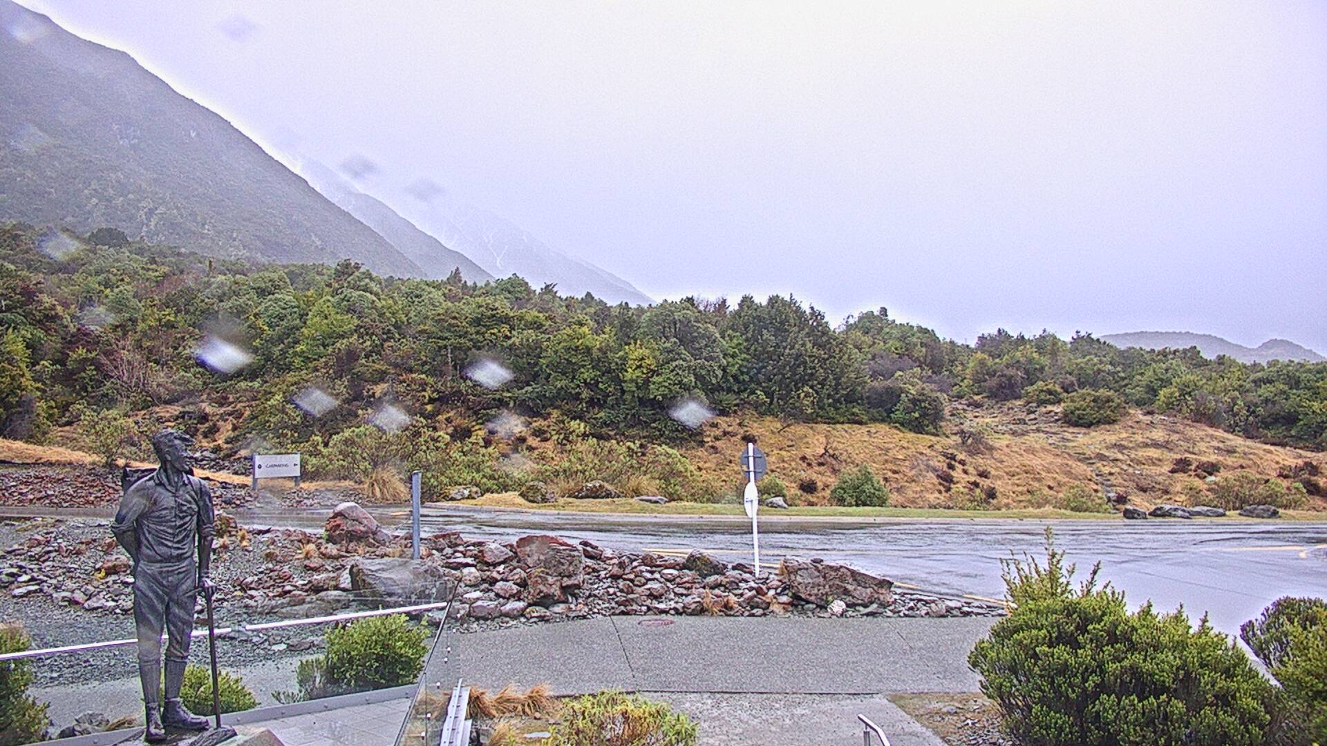 View from Sir Edmund Hillary Café  Webcam