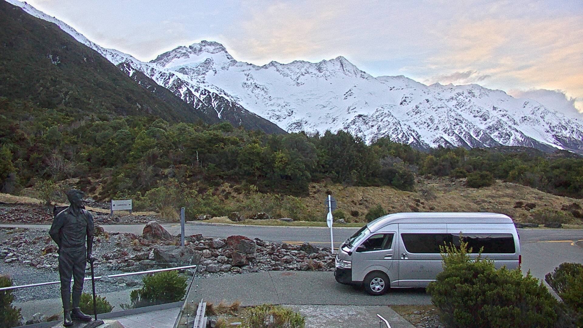 View from Sir Edmund Hillary Café  Webcam