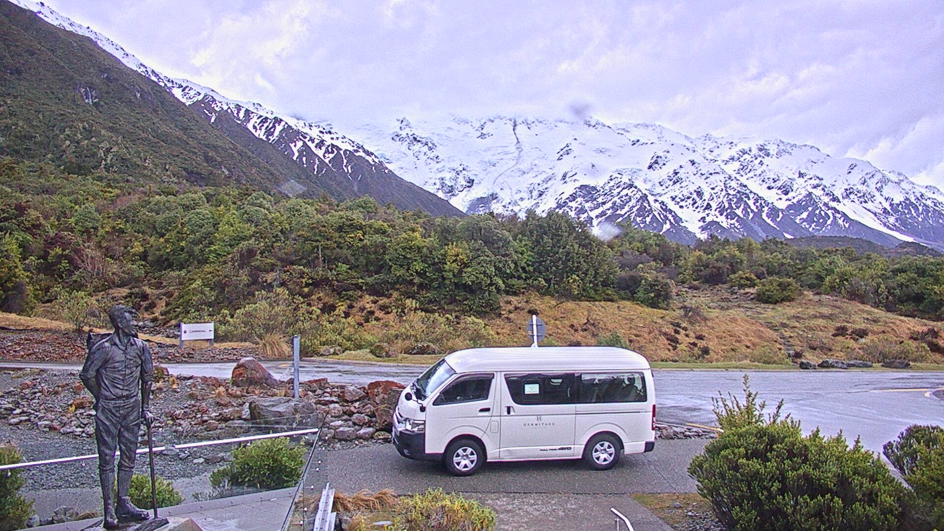 View from Sir Edmund Hillary Café  Webcam
