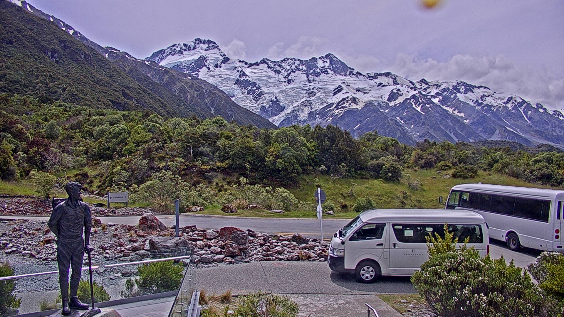 View from Sir Edmund Hillary Café  Webcam