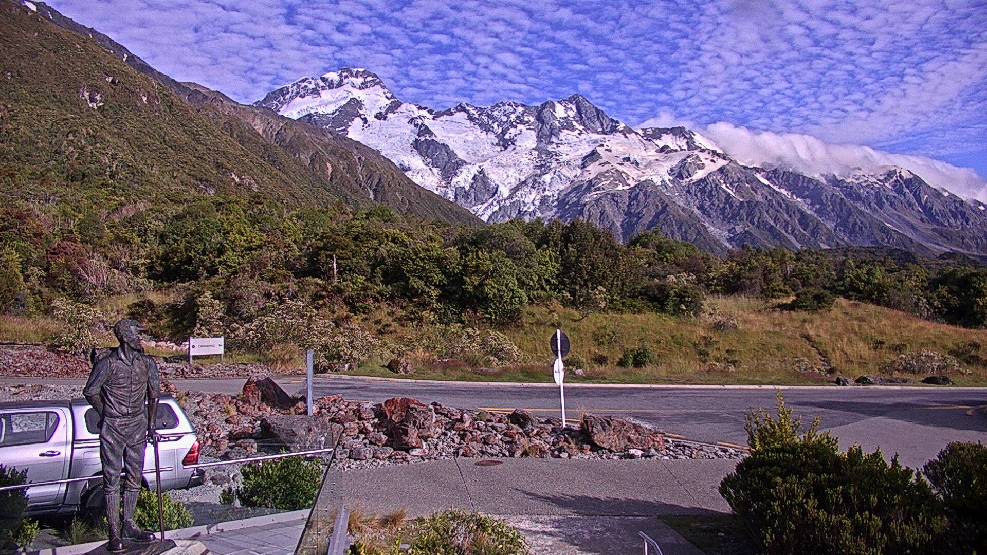 View from Sir Edmund Hillary Café  Webcam