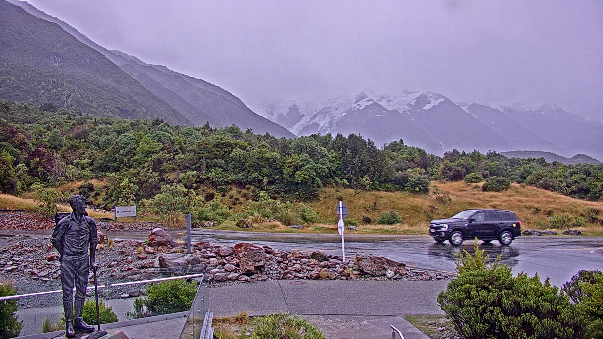 View from Sir Edmund Hillary Café  Webcam