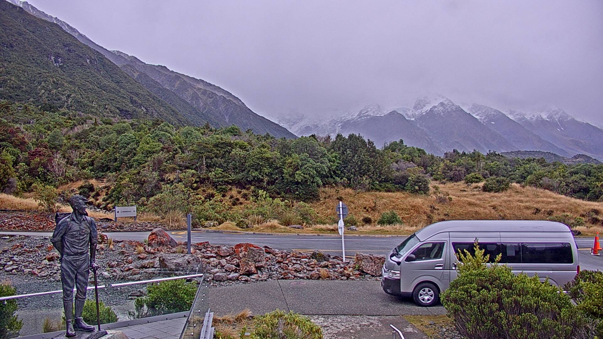 View from Sir Edmund Hillary Café  Webcam
