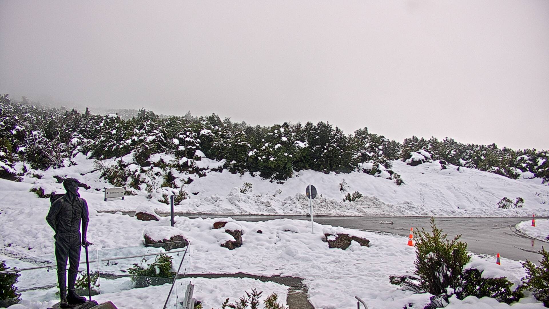 View from Sir Edmund Hillary Café  Webcam