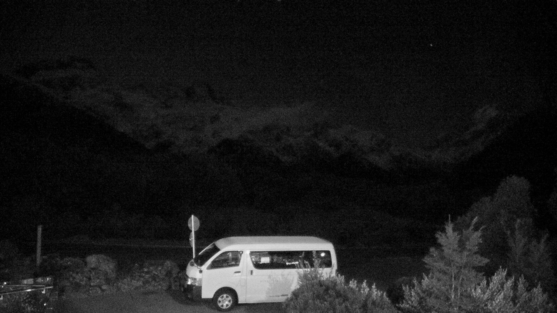 View towards the Hooker Valley Webcam
